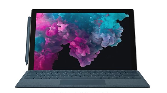 牧野从 Mac 切换到 Microsoft Surface